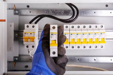 Circuit Breakers, MCB, Fuses and RELAYS